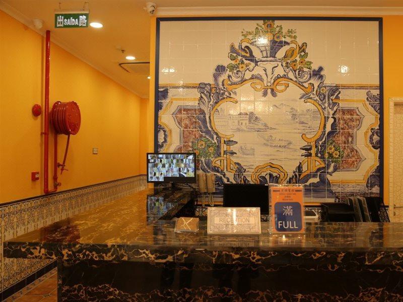 Joyful Family Inn Macau Exterior photo